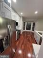 13975 Tanners House Way - Photo 8