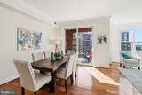 12500 Park Potomac Avenue - Photo 20