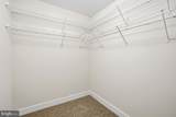 12500 Park Potomac Avenue - Photo 26