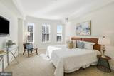 12500 Park Potomac Avenue - Photo 28