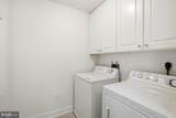 12500 Park Potomac Avenue - Photo 30