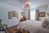 248 Parkside Court - Photo 13