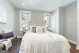1435 Ringgold Street - Photo 10