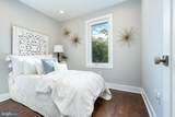 1435 Ringgold Street - Photo 14