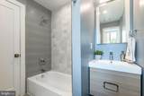 1435 Ringgold Street - Photo 18