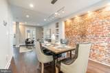 1435 Ringgold Street - Photo 5
