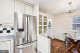 1605 Windham Lane - Photo 18