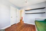 1605 Windham Lane - Photo 27