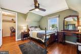 1605 Windham Lane - Photo 44