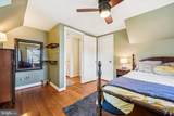 1605 Windham Lane - Photo 45