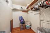 1605 Windham Lane - Photo 52