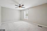 10228 Roberts Common Lane - Photo 24