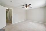 10228 Roberts Common Lane - Photo 25