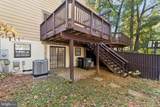 10228 Roberts Common Lane - Photo 34