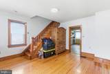 304 Bowers Street - Photo 8