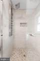 218 Potomac Avenue - Photo 10