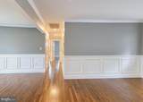 218 Potomac Avenue - Photo 16