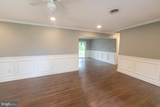 218 Potomac Avenue - Photo 22