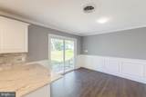 218 Potomac Avenue - Photo 30