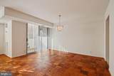 4601 Park Avenue - Photo 16