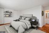 4601 Park Avenue - Photo 28