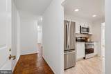 4601 Park Avenue - Photo 3