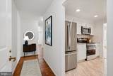 4601 Park Avenue - Photo 4