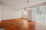 4601 Park Avenue - Photo 8