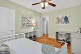 215 Chester Avenue - Photo 15