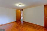 925 Clara Street - Photo 14