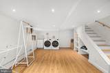 2908 R Street - Photo 11