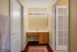 25505 Oak Medley Terrace - Photo 26