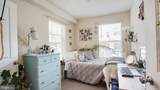 1837 Willington Street - Photo 3
