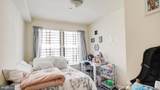 1837 Willington Street - Photo 8