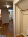 6218 35TH Street - Photo 35