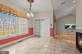 28 Bush Cabin Court - Photo 31
