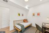 21 W Street - Photo 33