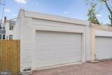 21 W Street - Photo 52