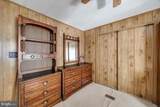 89 Shenandoah Drive - Photo 13