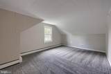 1143 Main Street - Photo 20