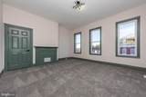 519 Carrollton Avenue - Photo 24
