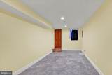 221 Lafayette Avenue - Photo 27