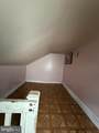 141 Carbon Street - Photo 13