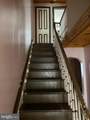 141 Carbon Street - Photo 8