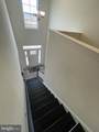 642 Gordon House Way - Photo 18