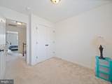 7306 Statesman Boulevard - Photo 15
