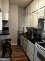 414 Seward Square - Photo 7