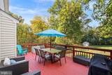 20017 Great Falls Forest Drive - Photo 48