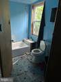 2319 Fairhill Street - Photo 8