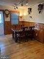 306 Mullica Hill Road - Photo 7